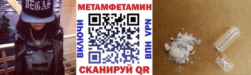 Купить где Алексеевка АМФ Розовый