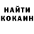 Кетамин ketamine KITTI LANA