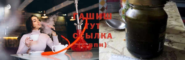 прущие крисы Богородск
