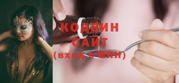 jwh Богородицк