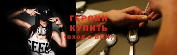jwh Богородицк