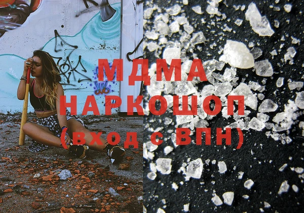 apvp Богданович