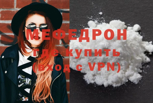 apvp Богданович