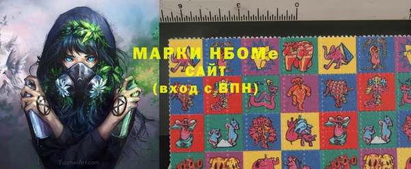 apvp Богданович
