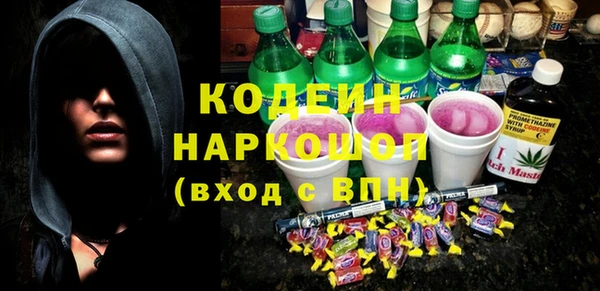 jwh Богородицк