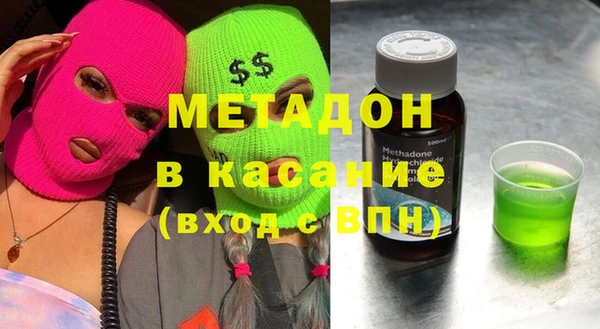 apvp Богданович