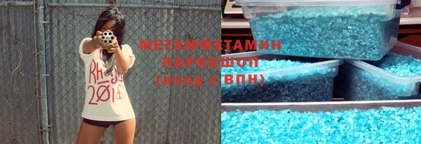 jwh Богородицк