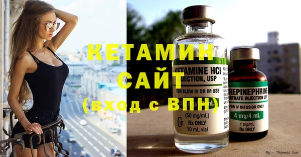 apvp Богданович