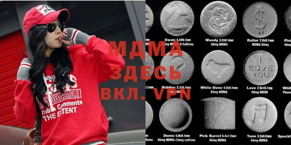 apvp Богданович