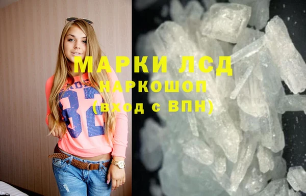 jwh Богородицк