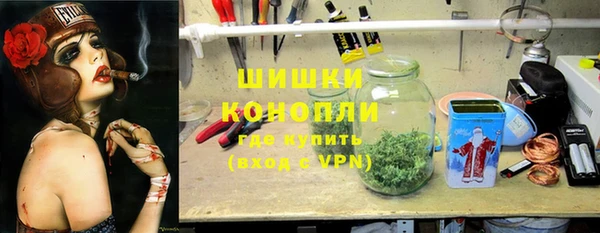 прущие крисы Богородск