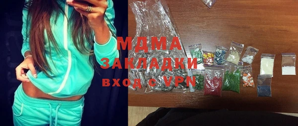 apvp Богданович