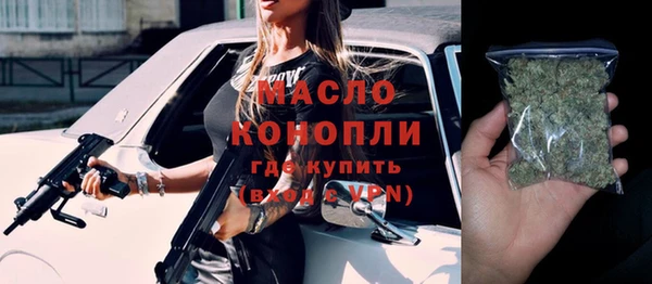 jwh Богородицк