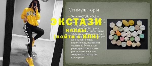 apvp Богданович