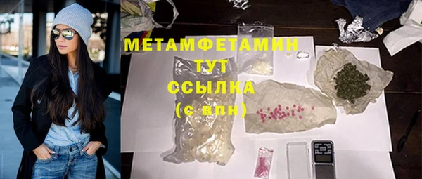 jwh Богородицк