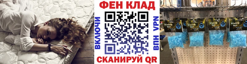 Купить где  Алексеевка  МЕТАМФЕТАМИН мет 