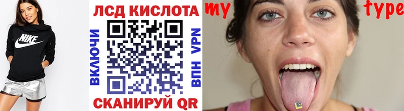 Купить закладки  Алексеевка  Марки 25I-NBOMe 1,8мг 
